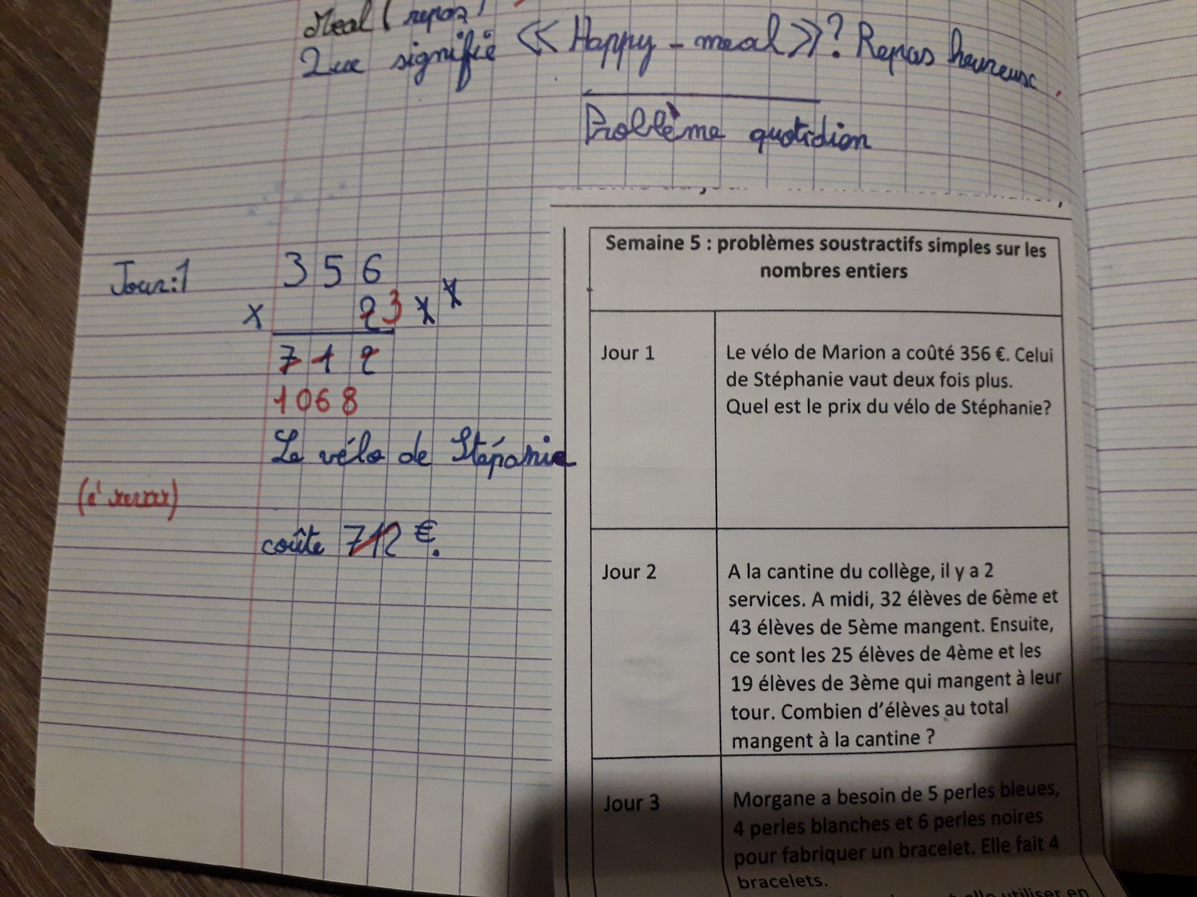 20191220_164024.jpg