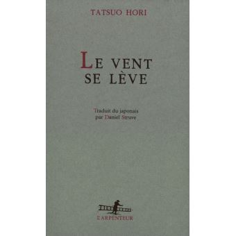 Le-vent-se-leve.jpg